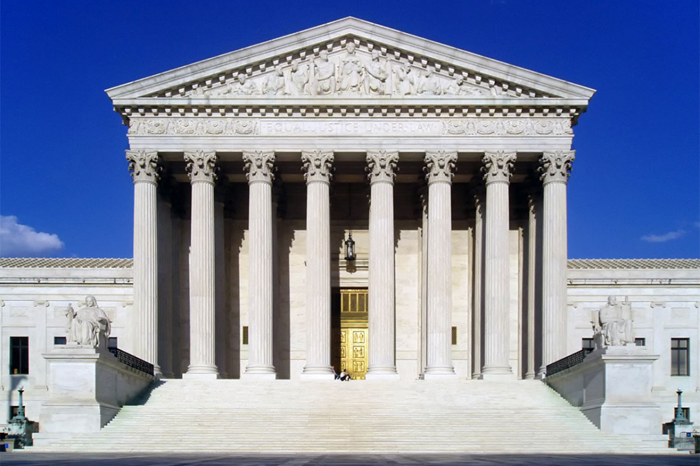 Facade of the US Supreme Court